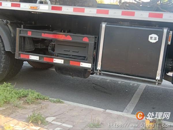 二手汽車吊