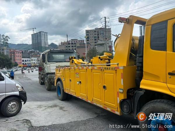 二手清障車