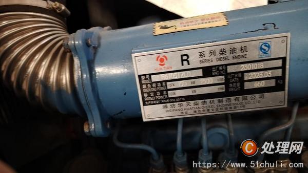 二手發(fā)電機(jī)組