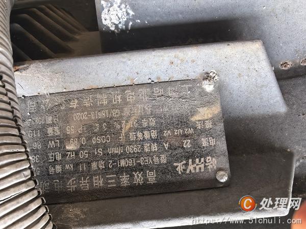 二手拋丸機(jī)