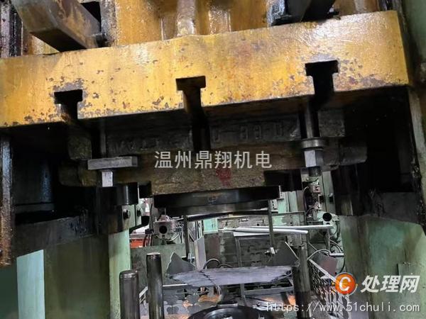 二手壓力機(jī)