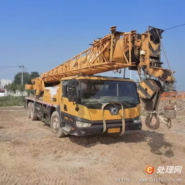二手汽車(chē)吊