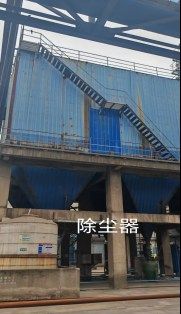 二手電站鍋爐