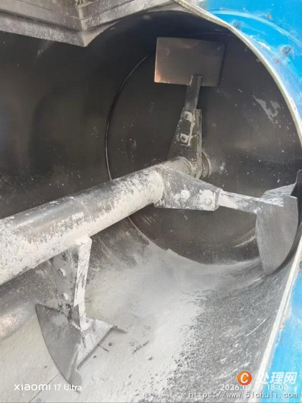 二手混合機(jī)