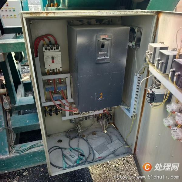 二手混合機