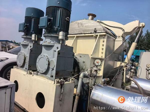 二手捏合機(jī)