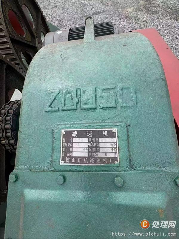 二手礦山機(jī)械