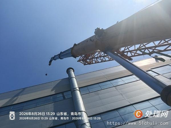 二手汽車吊