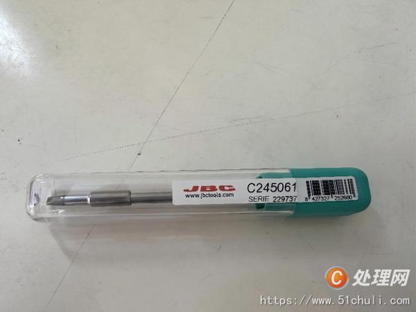 其他工程機(jī)械