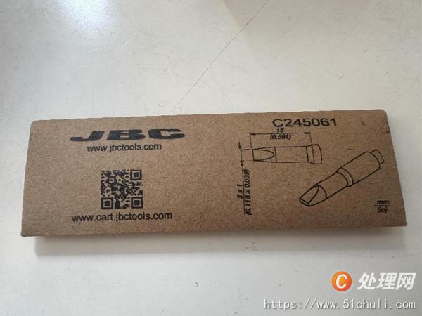 其他工程機(jī)械