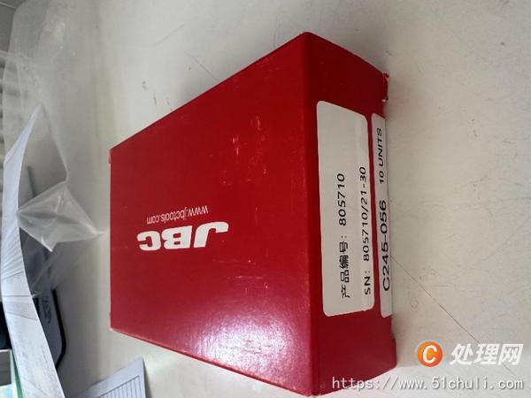 其他工程機(jī)械