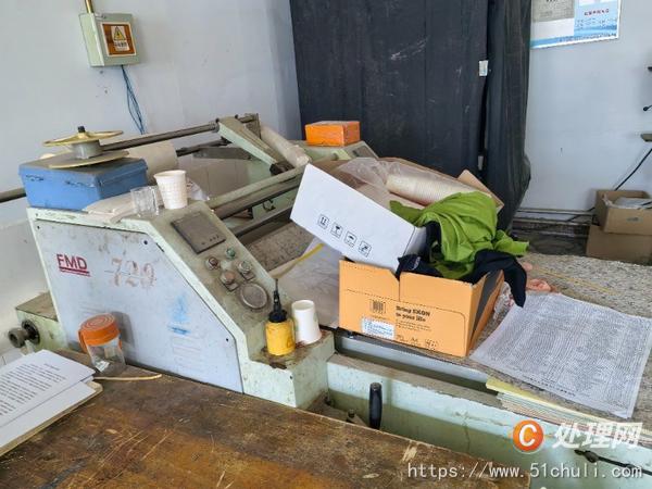 整批設(shè)備