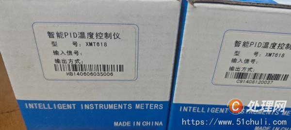 其他二手儀器