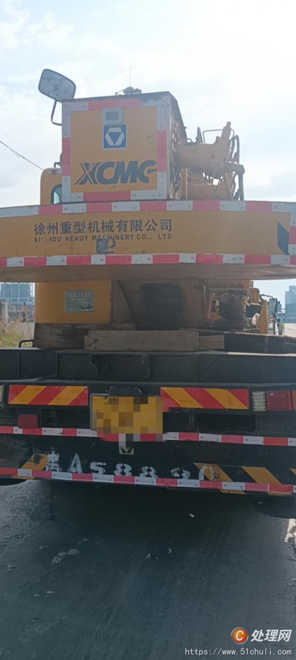 二手汽車吊