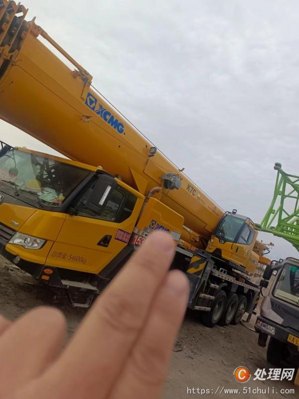 二手汽車吊