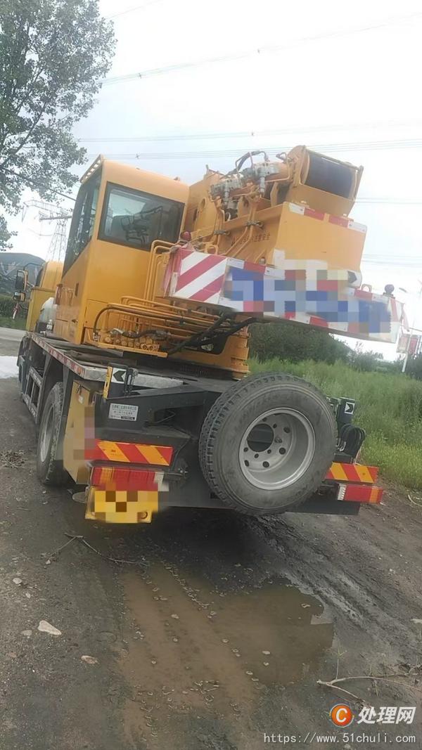 二手汽車吊