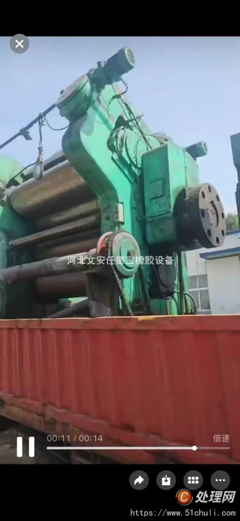 二手壓延機