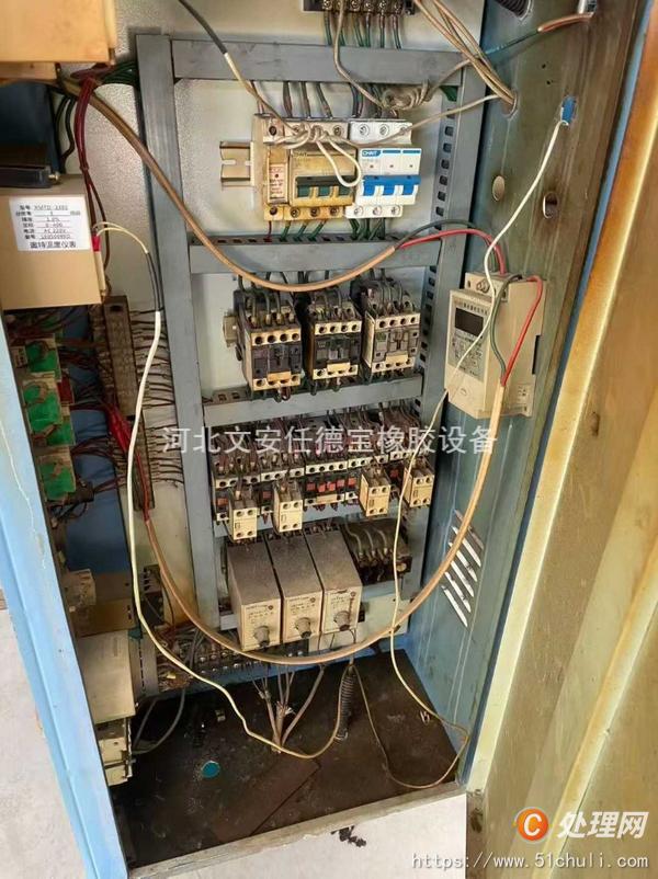 二手硫化機(jī)