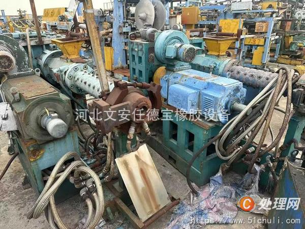 二手橡膠擠出機