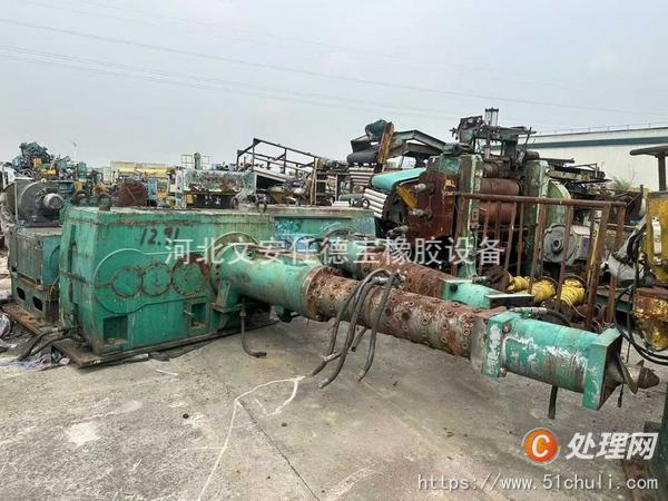 二手橡膠擠出機
