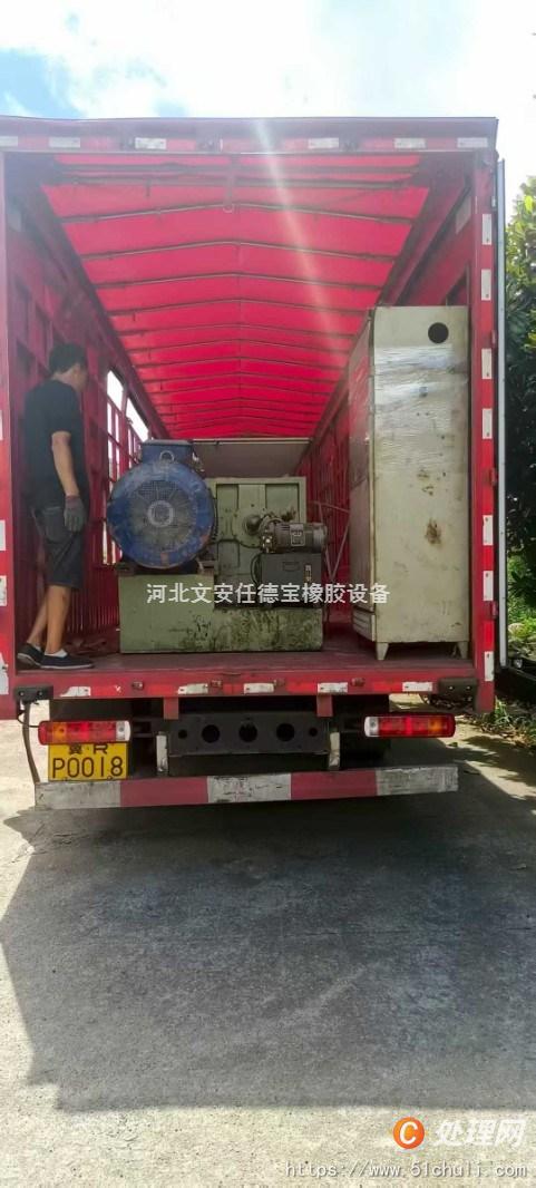 二手擠出機