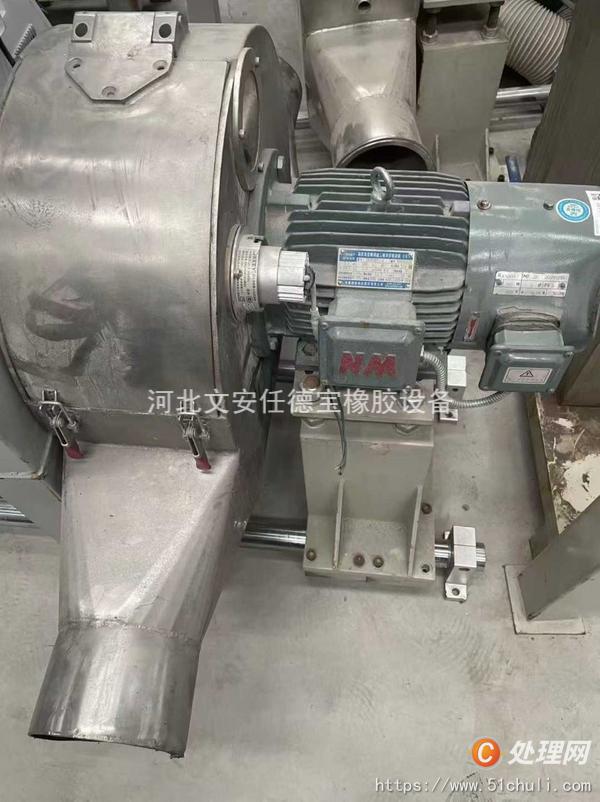 二手密煉機(jī)