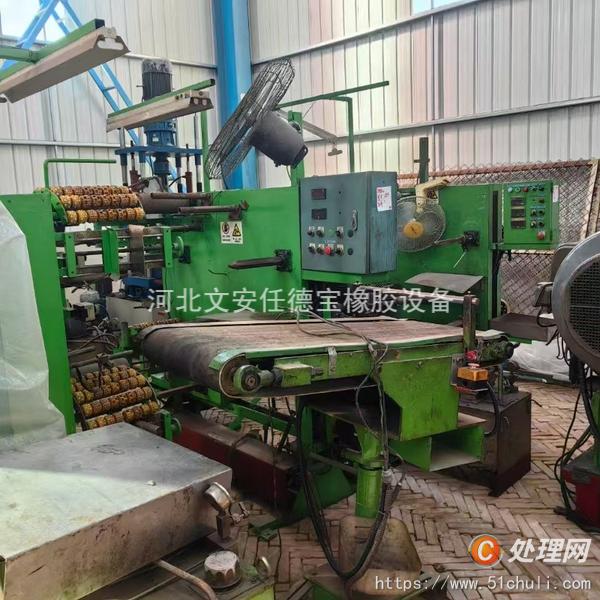 二手擠出機