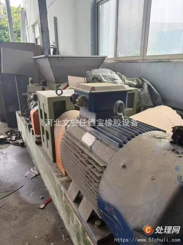 二手擠出機