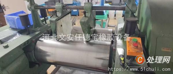 二手開煉機(jī)