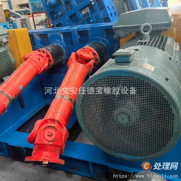 二手壓延機