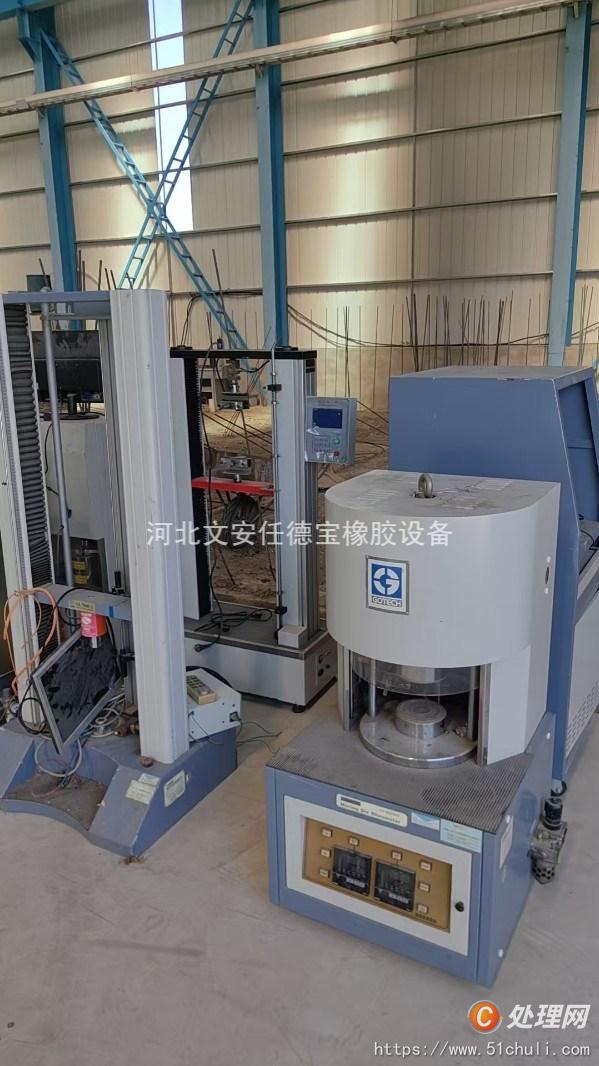 二手試驗機