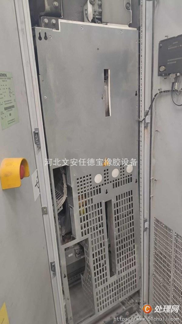 二手密煉機(jī)