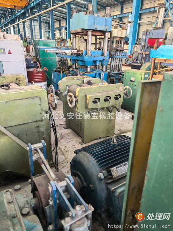 二手硫化機(jī)