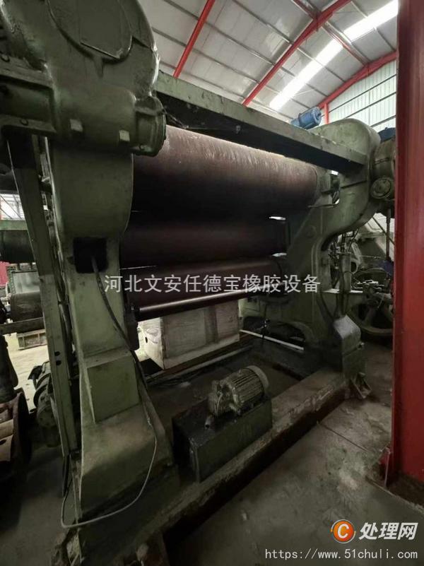 二手壓延機(jī)