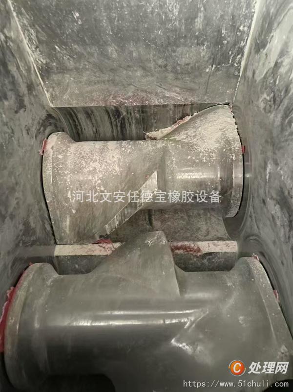 二手密煉機(jī)