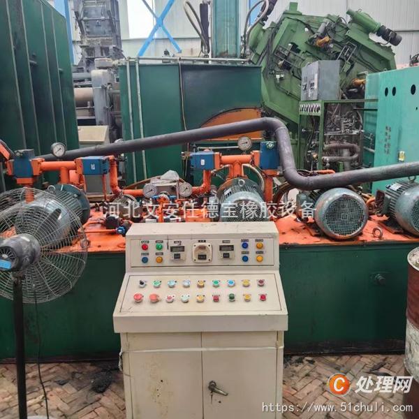 二手硫化機(jī)