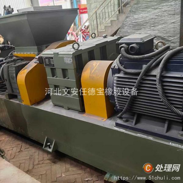二手橡膠擠出機