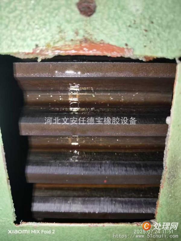 二手開煉機(jī)