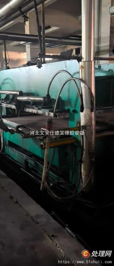 二手硫化機(jī)