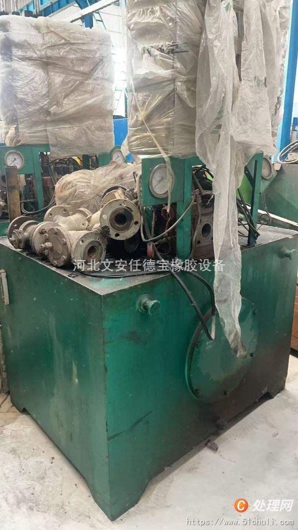 二手硫化機