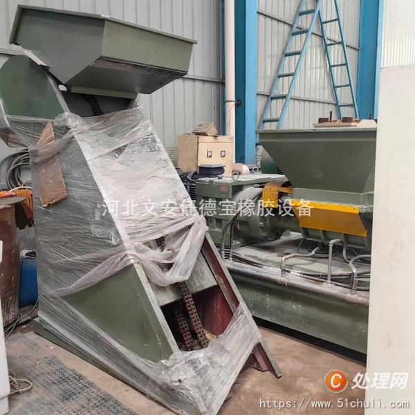 二手橡膠擠出機