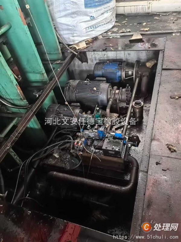 二手硫化機(jī)