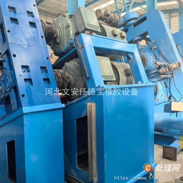 二手壓延機