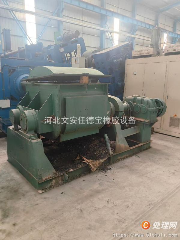 二手捏合機(jī)