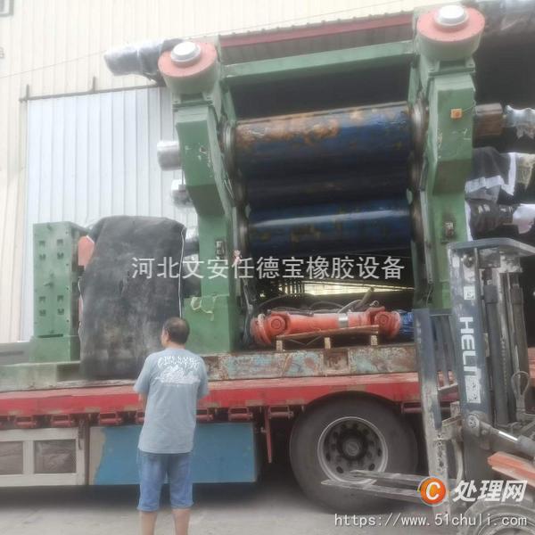 二手壓延機(jī)