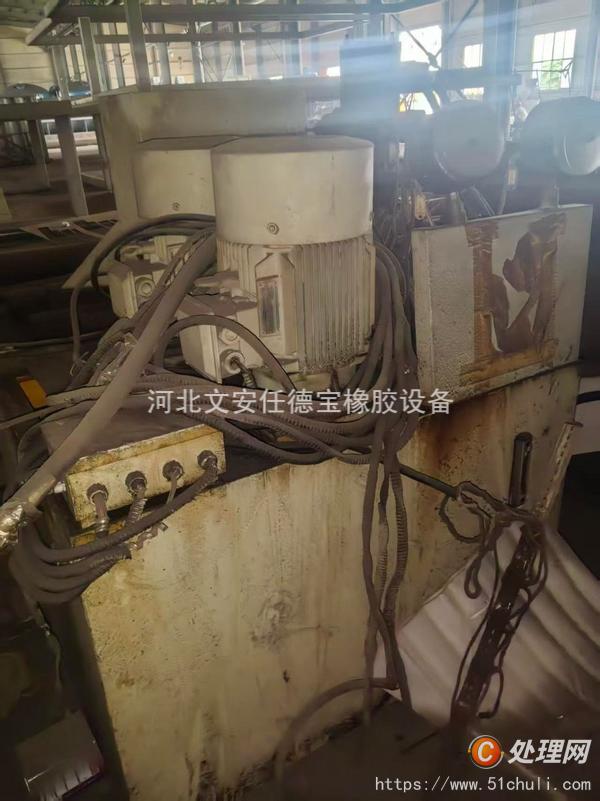 二手硫化機(jī)
