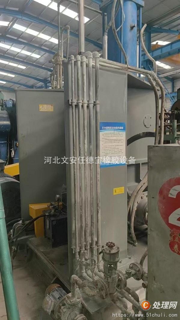 二手密煉機(jī)