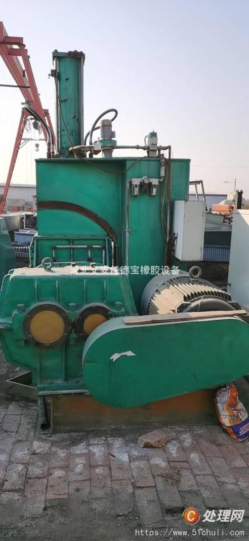 二手捏合機(jī)