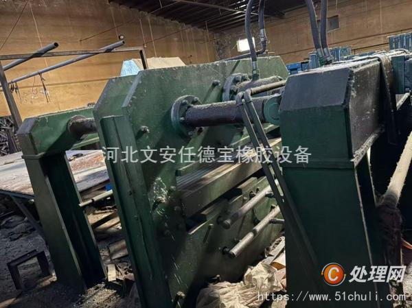 二手硫化機(jī)