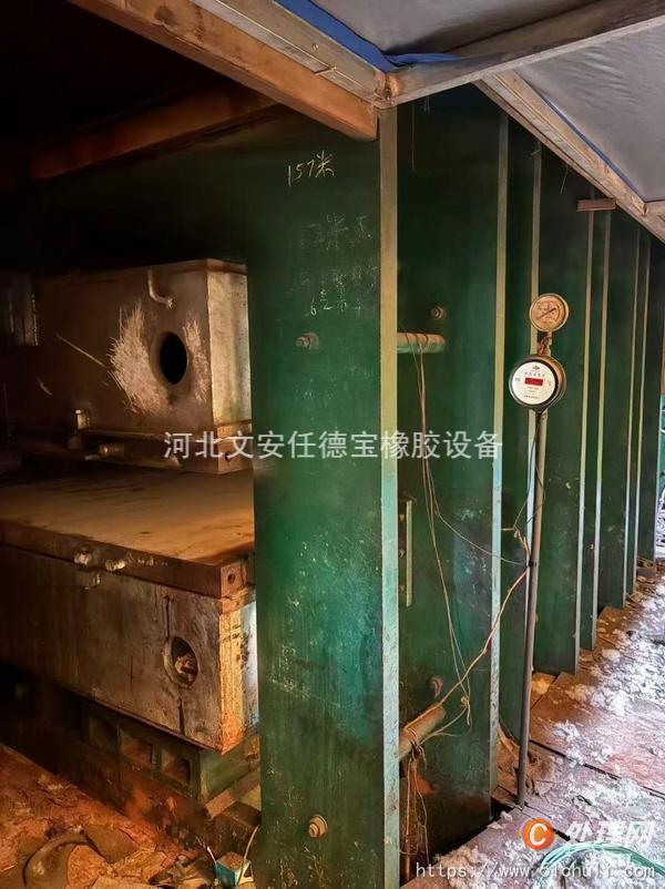 二手硫化機